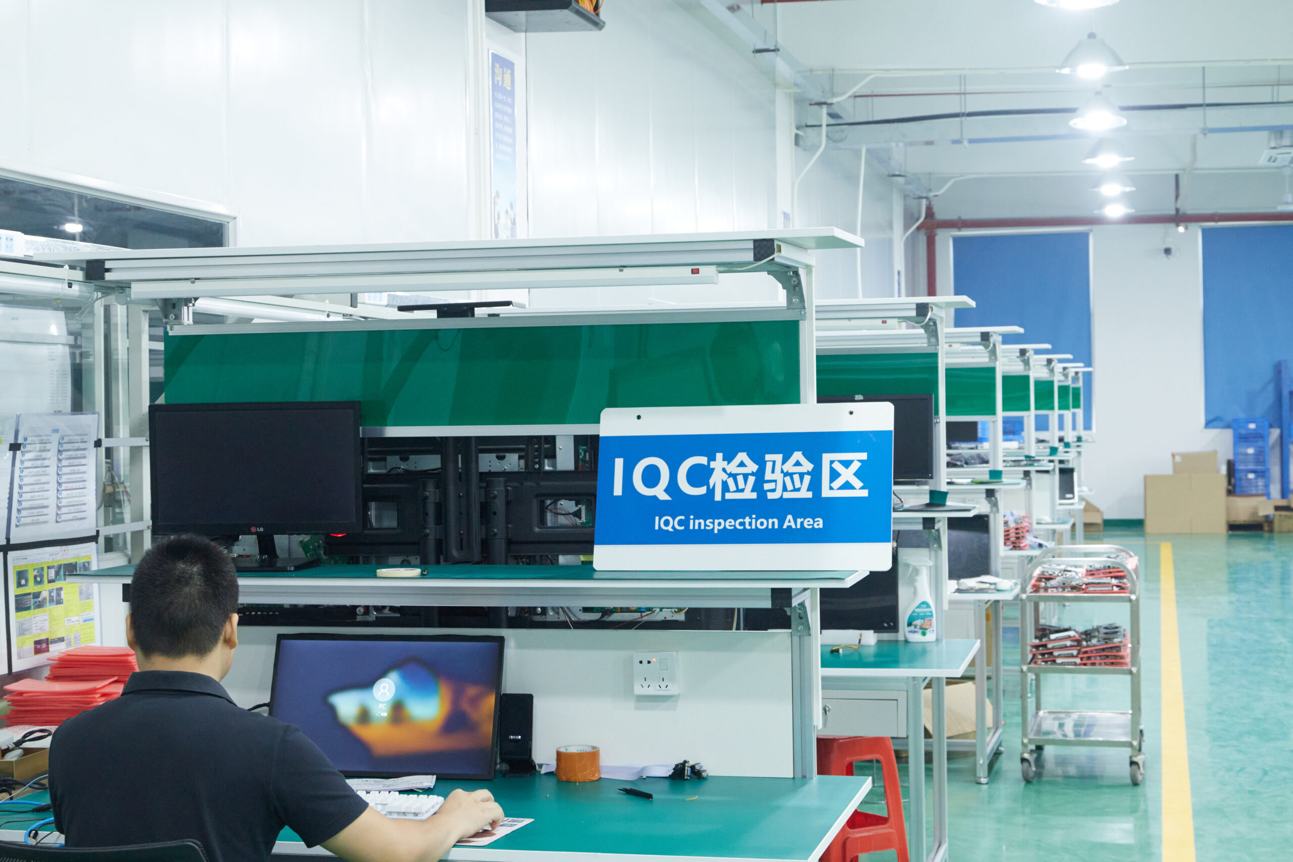 Inyuda quality control inspection process