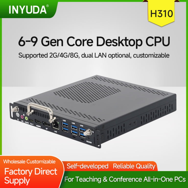 OPS H310