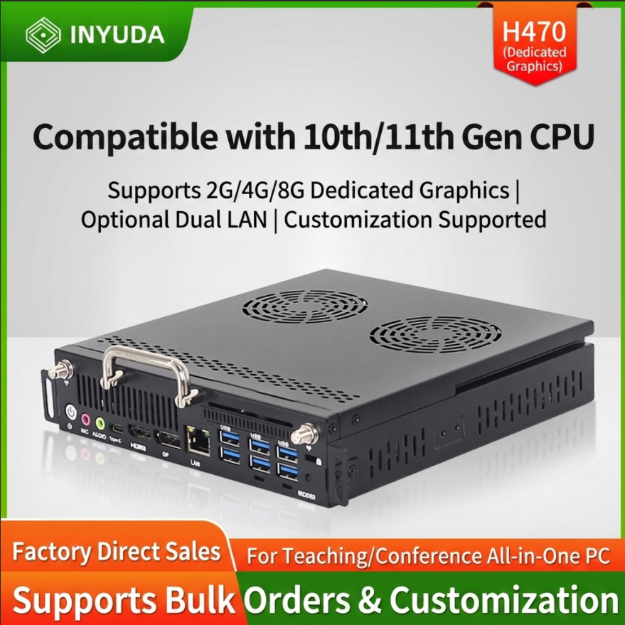 OPS H470